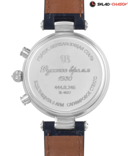 Русское время 4440246 фото фото 3