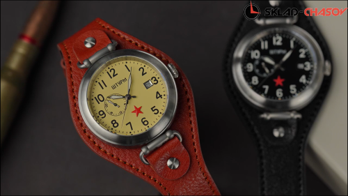 Часы "ШТУРМ" 1983512кк механические с автоподзаводом фото фото 3