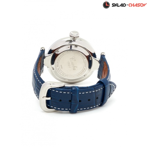 Слава 8210940/300-8205 фото фото 5