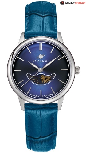 Космос K 617.16.36 фото