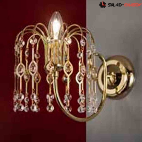 Arredo Luce 424/A1 фото
