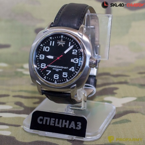 Спецназ Профессионал С9060139-8215 фото фото 2