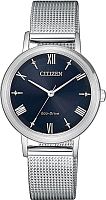 Женские Citizen Eco-Drive EM0571-83L фото