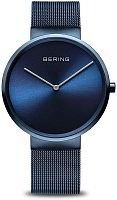 Наручные часы Bering Classic 14539-397 фото