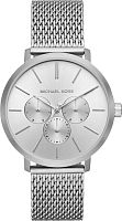 Мужские Michael Kors Blake MK8677 фото