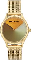Anne Klein 3776MTGB фото