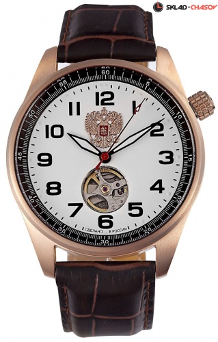 Спецназ Профессионал С9373360-82S0 фото