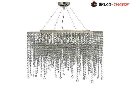Люстра подвесная Arti Lampadari Milano E 1.5.70X25.105 N фото