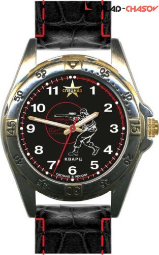 Спецназ Атака С2011281-2035-04 фото