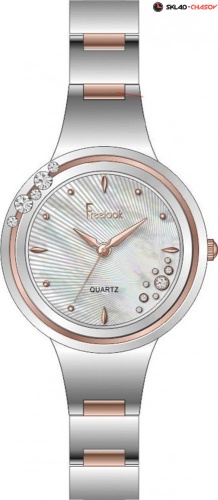 Freelook Reine F.7.1042.01 фото