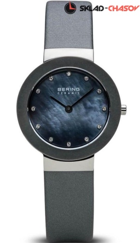 Bering Ceramic 11429-683 фото