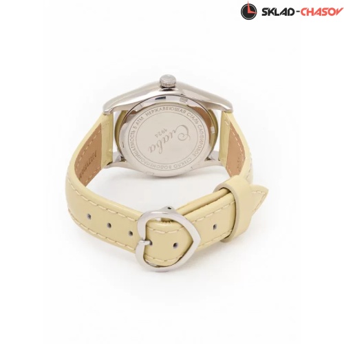 Слава 2500543/300-2035 фото фото 2