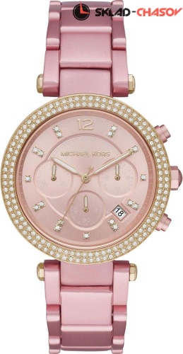 Женские Michael Kors Parker MK6806 фото