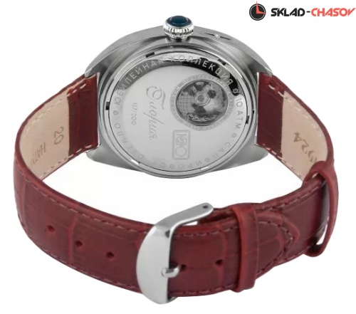 Слава 0930552/300-2428 фото фото 4