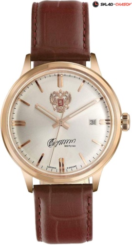 Слава 1453058/8215-300 фото фото 3