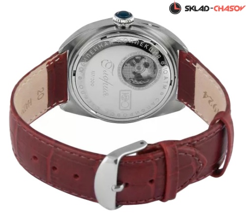 Слава 0930552/300-2428 фото фото 4