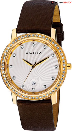 Elixa E044-L138 фото
