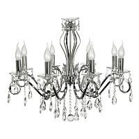 Подвесная люстра Arti Lampadari Vesuvio E 1.1.8.601 N фото