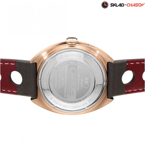 Механические с автоподзаводом Слава "МИР" 5013064/300-2427 фото фото 7