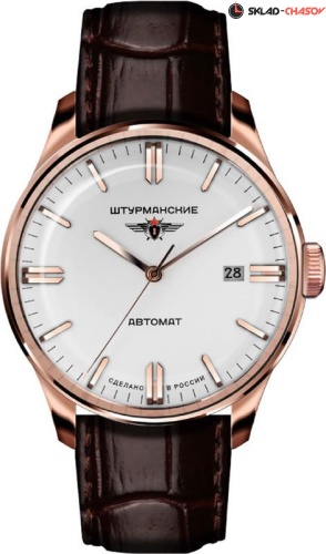 Штурманские Гагарин 1279573 фото