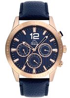 Kappa мужские, KP-1402M-C фото