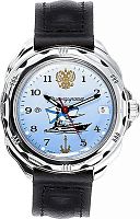 Восток Адмиральские 211139 фото