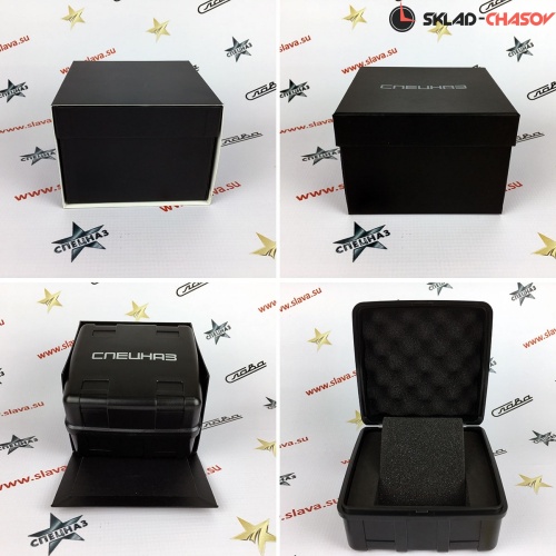 Спецназ Профессионал С9373367-82S0 фото фото 2