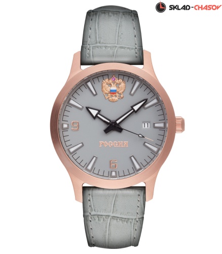 8215/628.9.538П фото