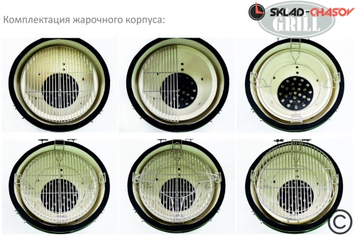 Керамический гриль SG, 48 см / 18 дюймов (черный) фото фото 5