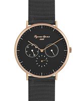 Часы "Русское Время" 75169299кк с браслетом кварцевые фото