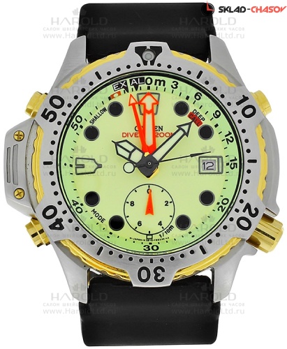 Citizen AL0004-03W фото