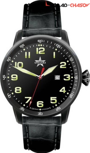 Мужские Спецназ Атака С2874334-2115-05 фото