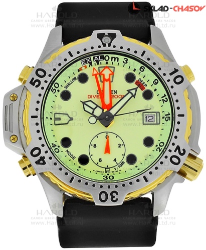 Citizen AL0004-03W фото