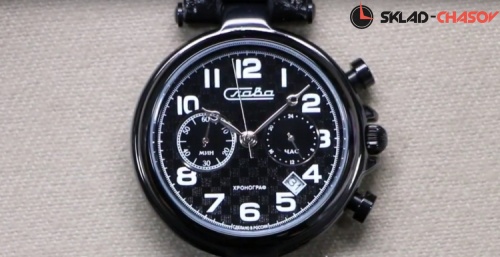 Кварцевые Слава "Браво" 5134151/OS21 фото фото 5