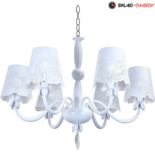 Подвесная люстра Lucia Tucci SIENA 102.6 фото