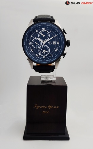 Часы "Русское время" 75175752кк на браслете S036225 кварцевые фото фото 6