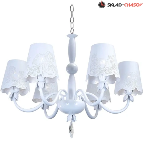 Подвесная люстра Lucia Tucci SIENA 102.6 фото