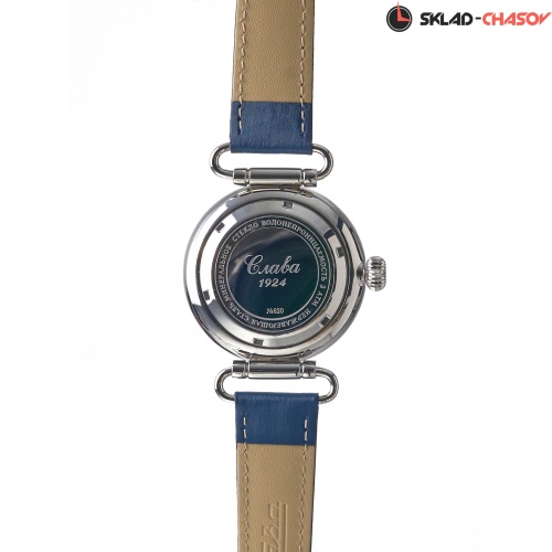 Слава 8200924/300-8205 фото фото 4