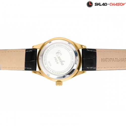 Механические Слава "Традиция" 1369607/300-2414 фото фото 6