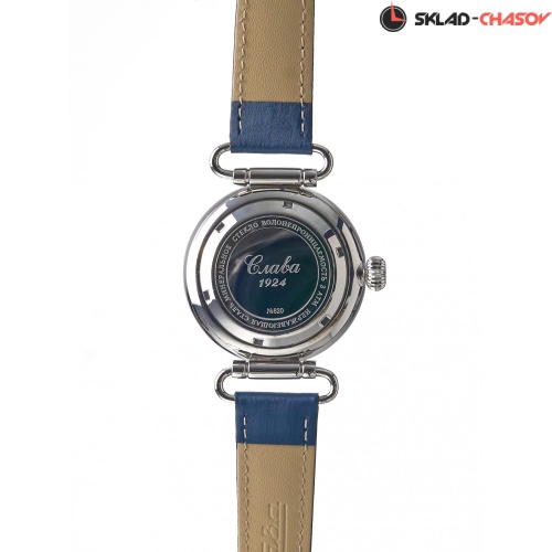 Слава 8200924/300-8205 фото фото 4