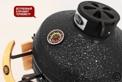 Керамический гриль SG18 PRO 45 см / 18 дюймов (черный) фото фото 5