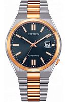 CITIZEN NJ0154-80H фото