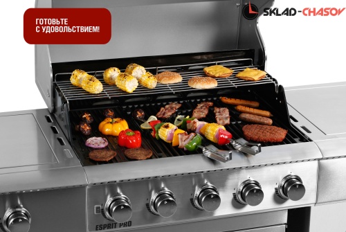 Газовый гриль Esprit Pro фото фото 13