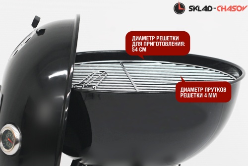 Угольный гриль TEMPER PREMIUM SG фото фото 8