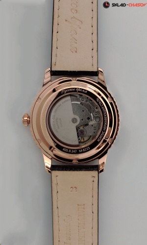 Часы "Русское Время" 4059247кк механические фото фото 8