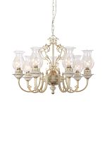 Lucia Tucci VETRALLA 180.7 Ivory фото