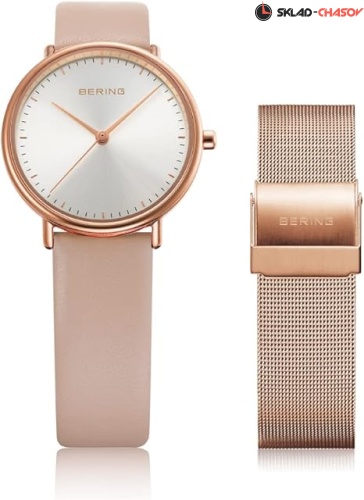 Наручные часы Bering 15729-960-3H фото