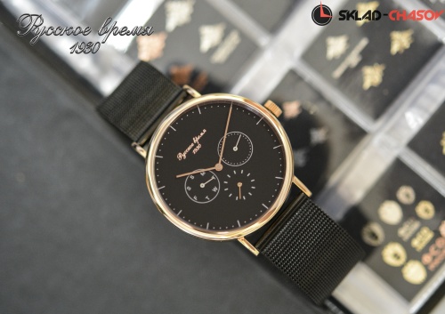 Часы "Русское Время" 75169299кк с браслетом кварцевые фото фото 4