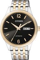 CITIZEN NH7504-52EB фото
