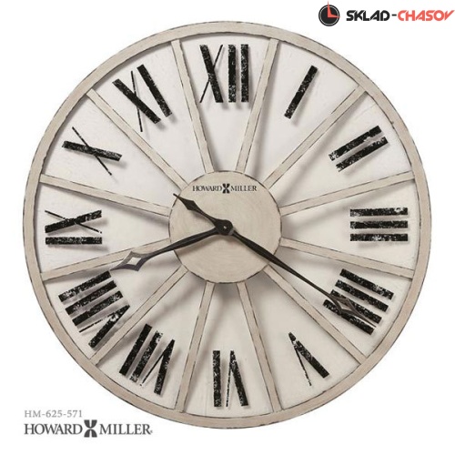 Howard Miller 625-571 WYNDOM SQUARE фото